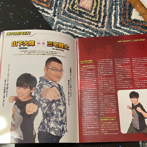 My Hero Academia Movie book. Japanese Anime - Picture 5 of 10